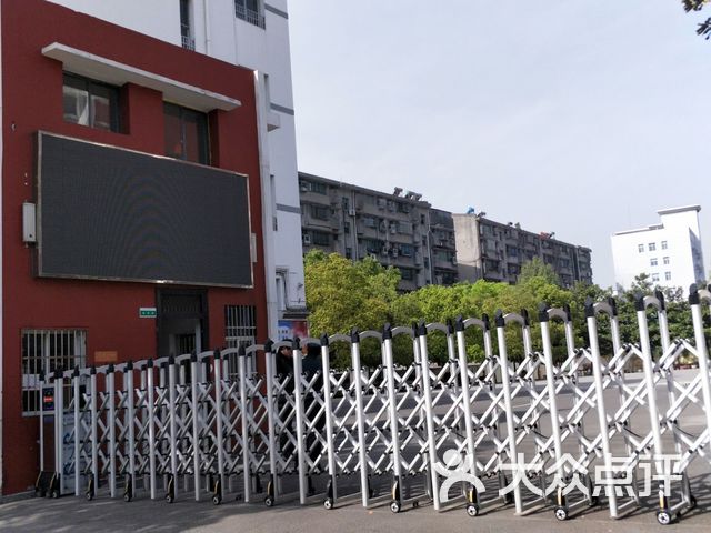 江汉路小学