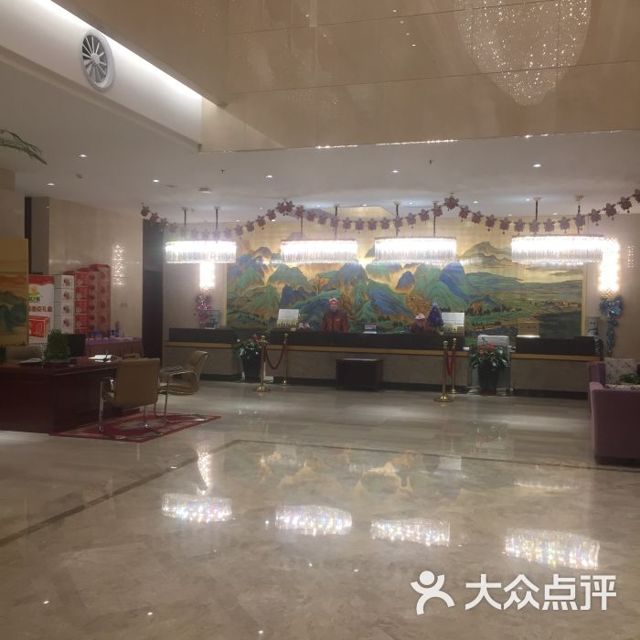 平度华玺大酒店图片 - 第2张