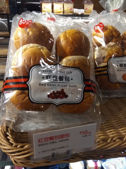 85(建设店)红豆餐包面包图片 第118张