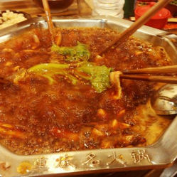 杭州味庄人均消费_支付宝杭州消费券图