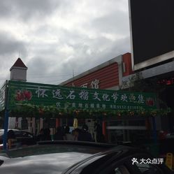 宁陵县有多少人口_宁陵县人大常委会视察农口工作