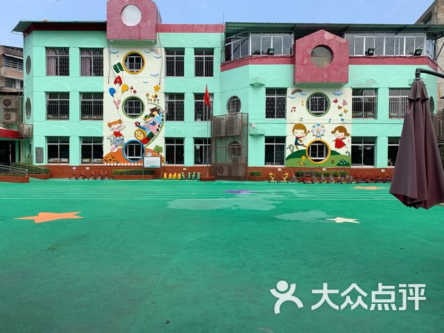 桂林市七星幼儿园