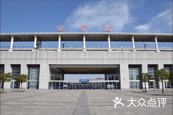 安亭北站图片 - 第1张
