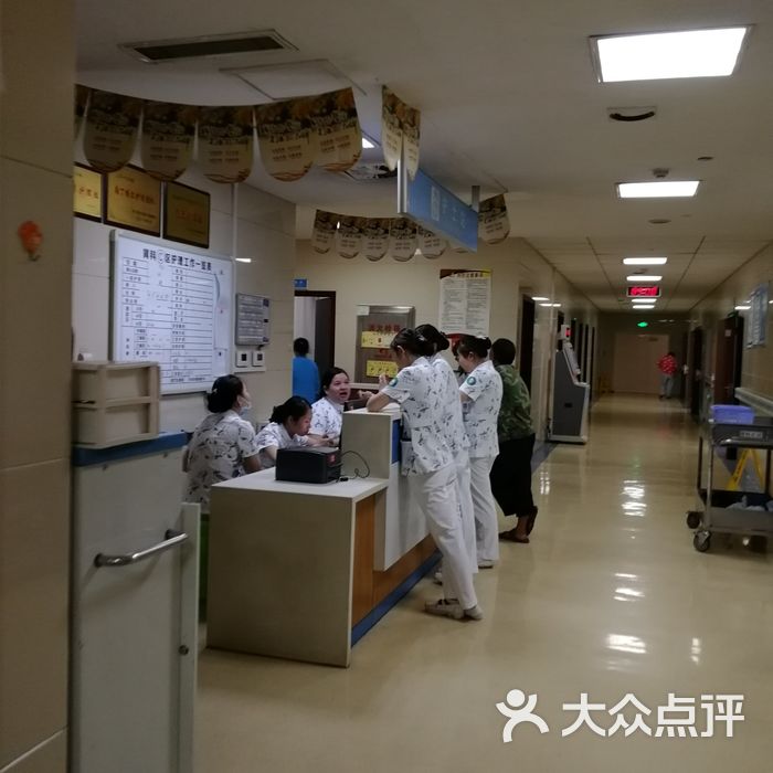 第三军医大学附属西南医院