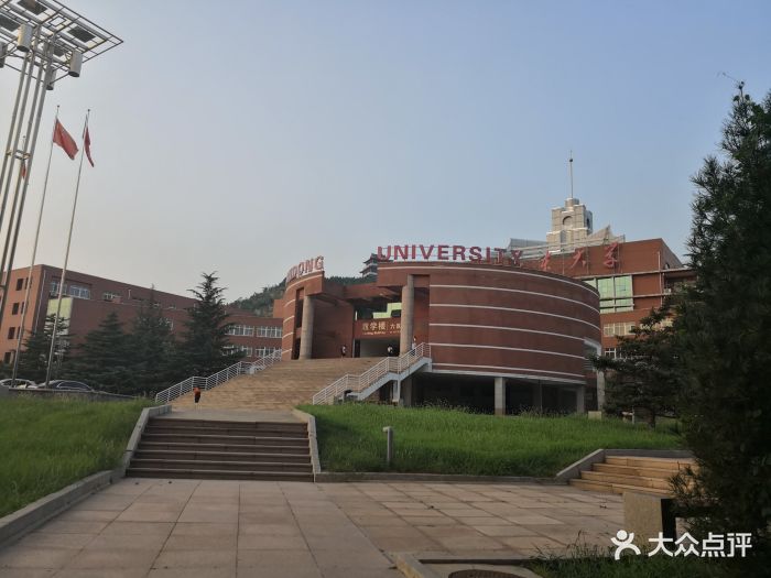 山东大学齐鲁软件学院(软件园校区)-图片-济南学习