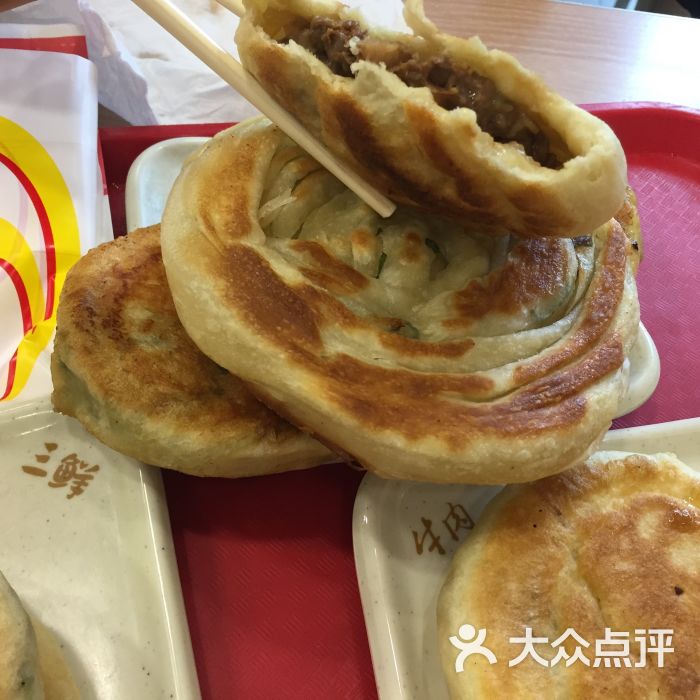 神龟馅饼(威胜店)牛肉馅饼图片 第6张