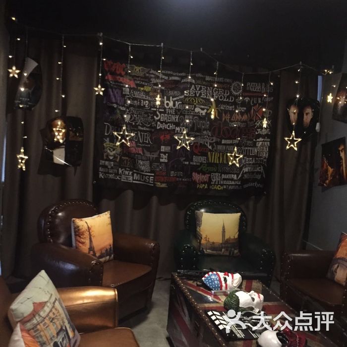 假面侦探社·剧本杀实景推理