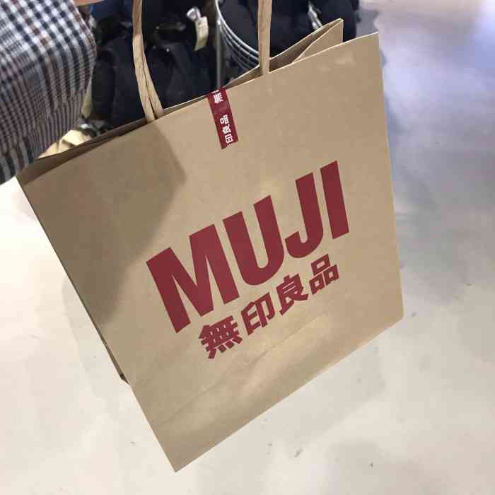 muji无印良品(国金街店)