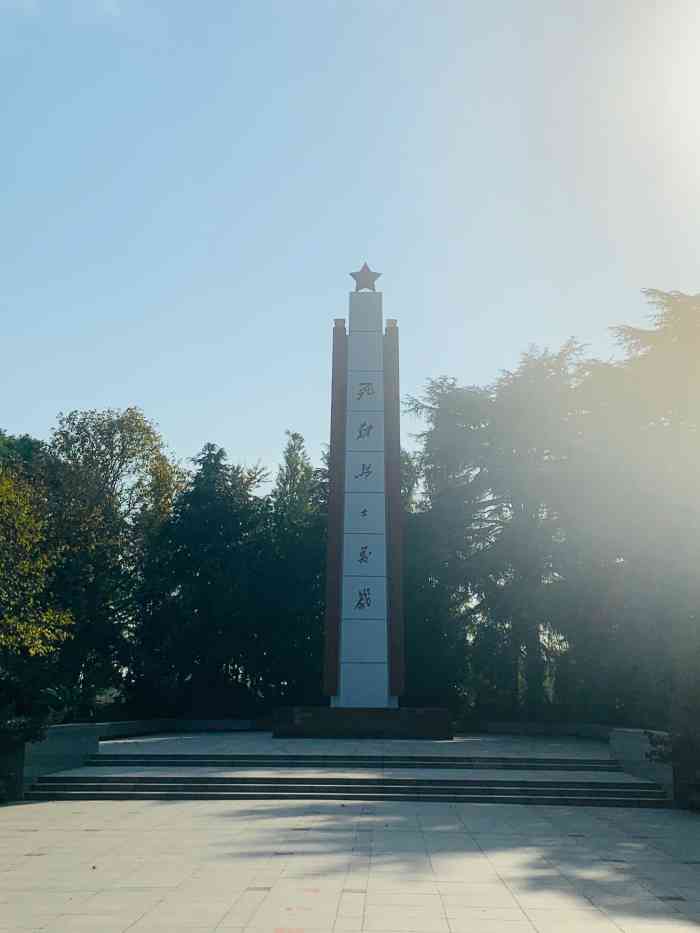 崇明烈士馆-"崇明烈士墓是崇明地区著名的爱国主义教育基.