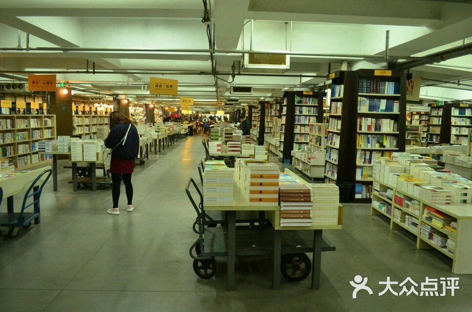 先锋书店(五台山店)-图片-南京购物