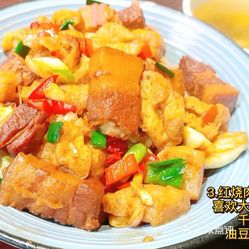 油豆腐红烧肉盖码饭