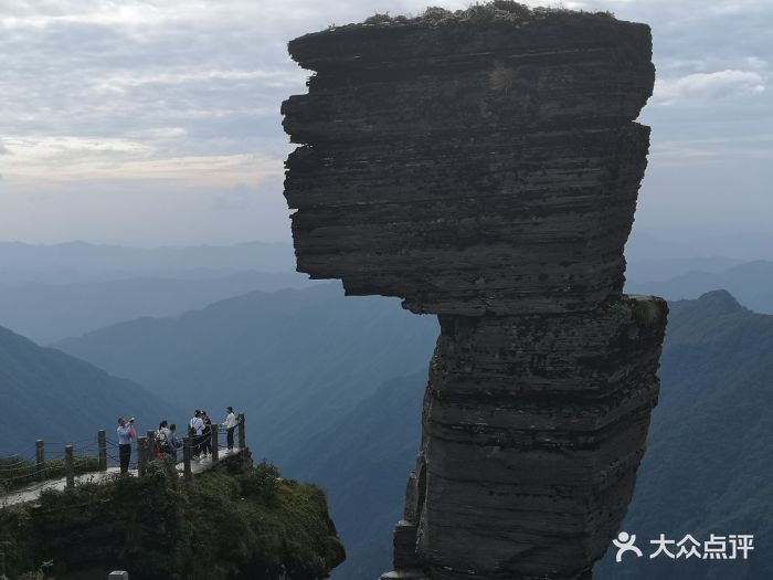 梵净山景区图片 第41张