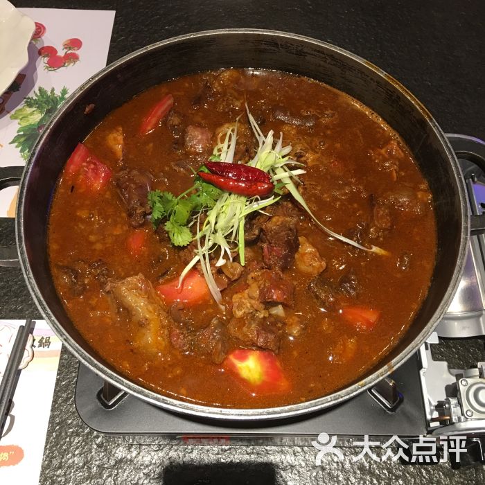 红烩牛腩 窝骨筋火锅