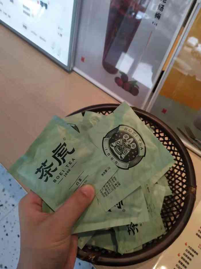 tt茶虎焙茶馆(琴亭店"群里有人分享,点评会员4级以上可以免费领.