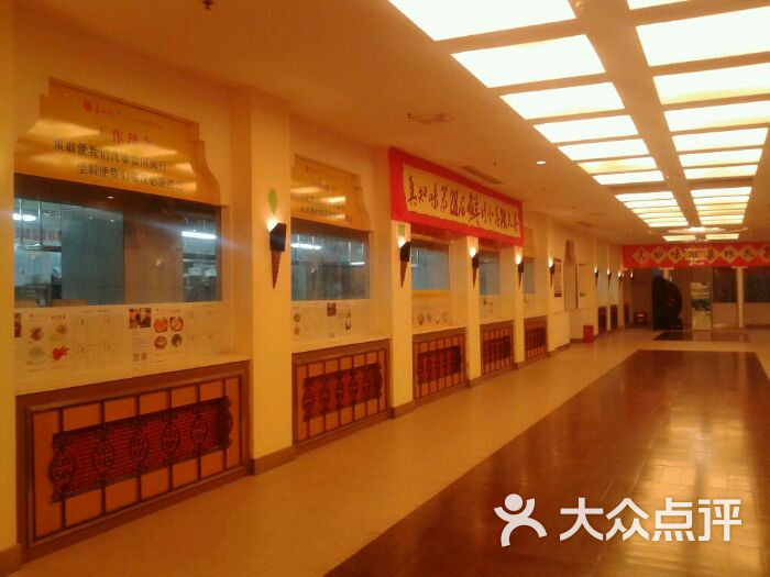 真知棒棒糖婚车图片_真知味迈皋桥店人均