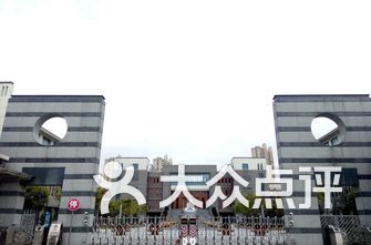 闵行区高中排名_闵行区地图(3)