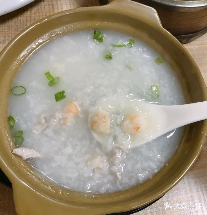 绿叶广式烧腊馆(东厅门店)鲜虾瘦肉粥图片 - 第496张