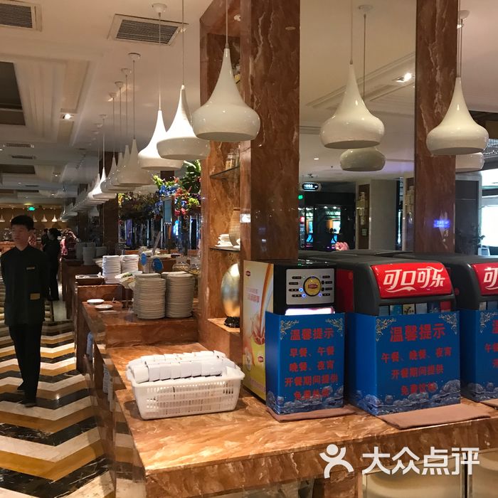 瀚金佰九号温泉国际酒店