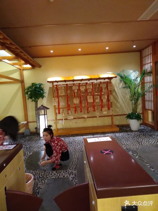 汤泉良子(金源店)门面图片 第23张