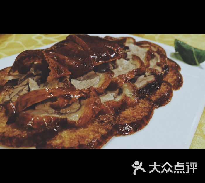 北平楼(牡丹园店)图片 - 第1张