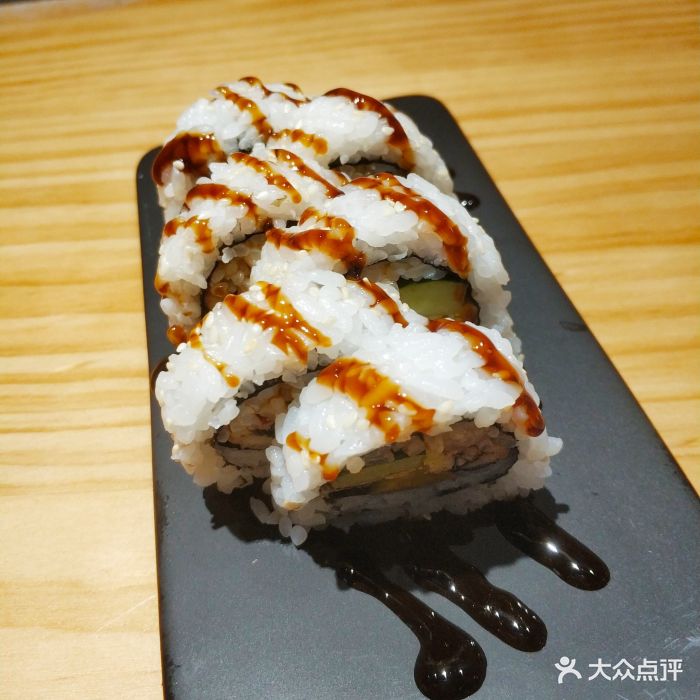 鳗鱼加州卷