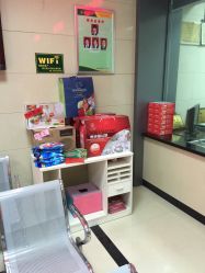 邮政储蓄银行(九江市十里大道营业所)怎么样,好