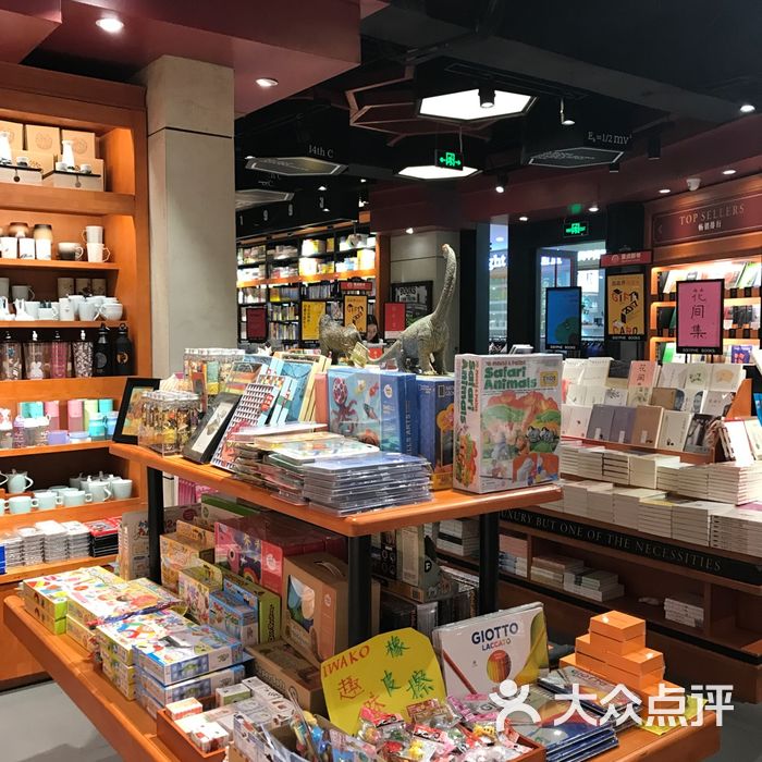 西西弗书店图片-北京书店-大众点评网