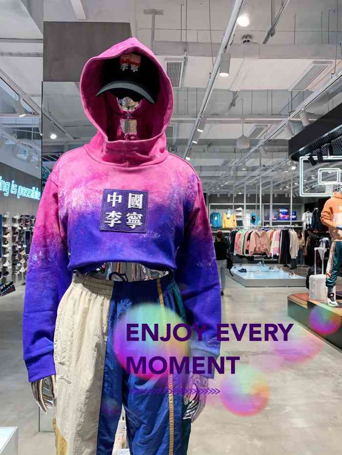 李宁(宝龙广场店)-"如果你问我最喜欢的国内运动品牌?