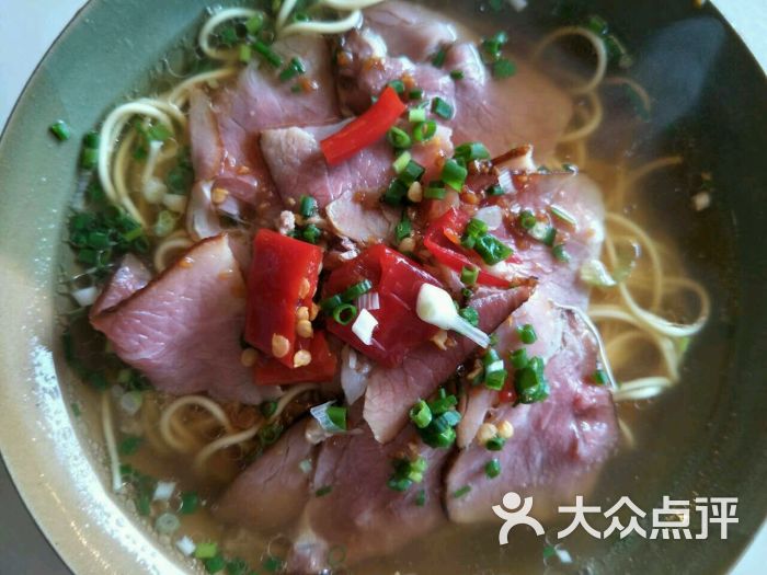 苗家腊肉粉