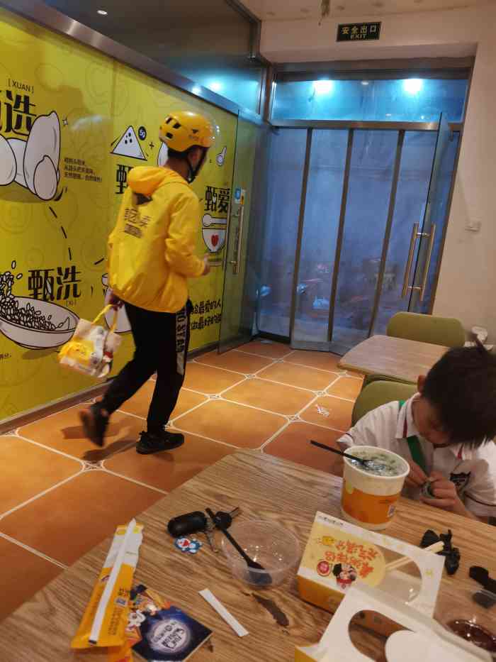 妙侬粥店(燕郊东贸店"并没有去过门店内用餐,都是点外卖「皮.