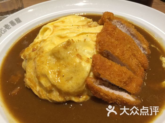 咖喱猪排蛋包饭