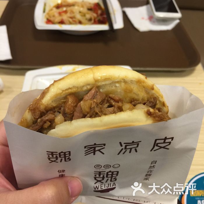 魏家凉皮(兵马俑店)肉夹馍图片 - 第3张