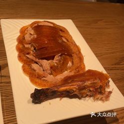 草窝烤鸭