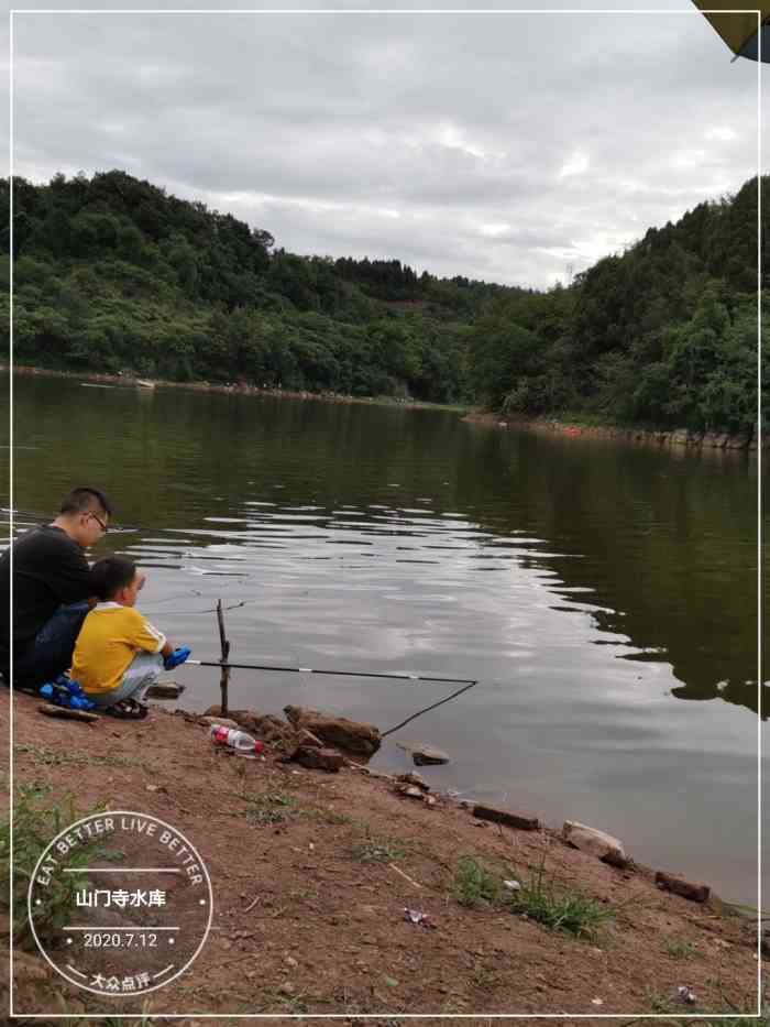 山门寺水库"龙泉山上桃花开,车车开起来哦!飚起来哦!