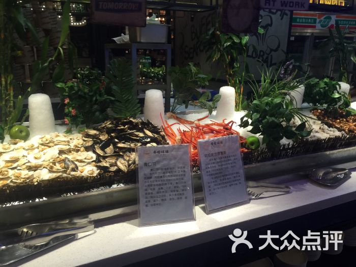 海鲜池全套施工图_高清海鲜池设计图_合肥赛朗海鲜池(3)