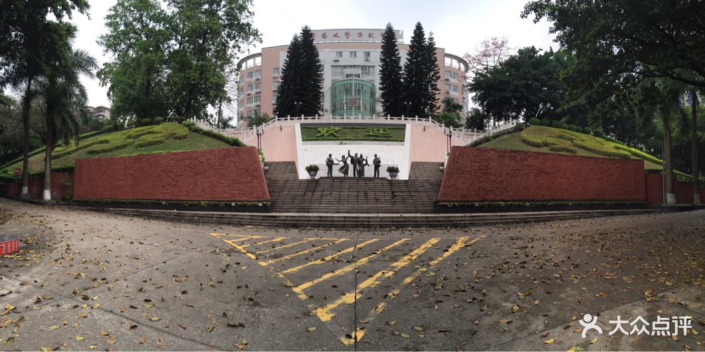 暨南大学华文学院图片-北京大学-大众点评网