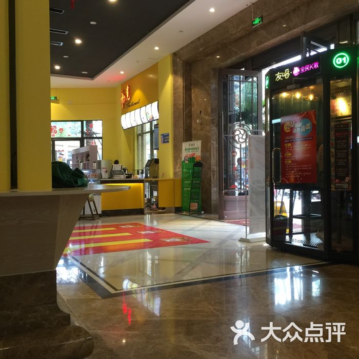 魔影国际影城(云霄店)图片 第1张