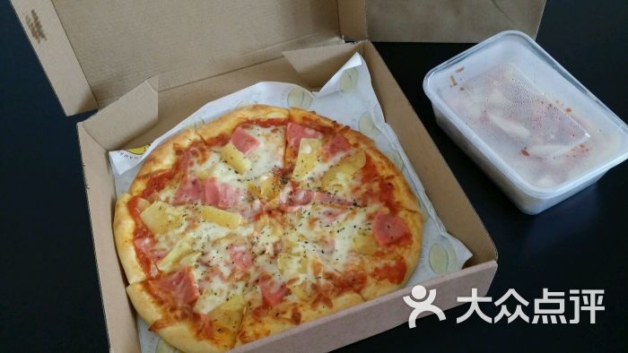 披萨外卖图片