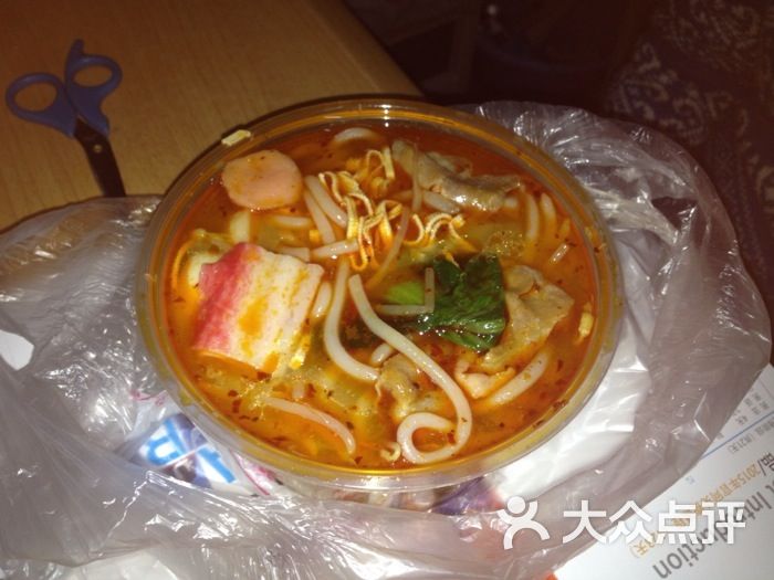 外卖麻辣牛肉米线
