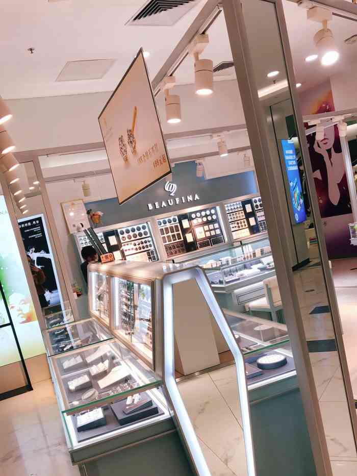 beaufina(凯德mall望京店)