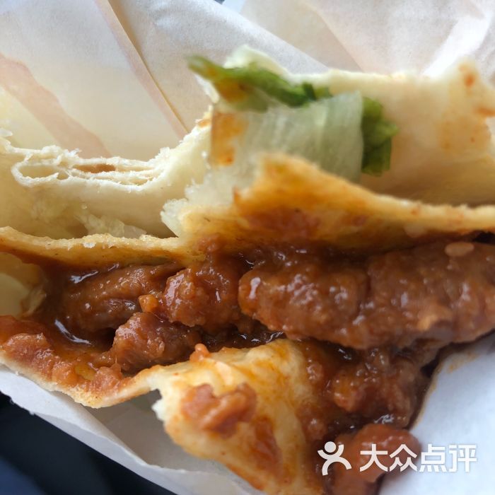 嫩牛五方