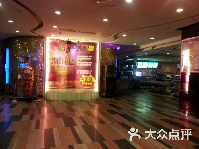 天地人盈自助式ktv(富士康店)图片 - 第46张
