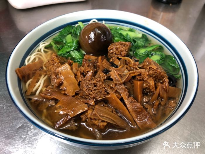 烤麸面