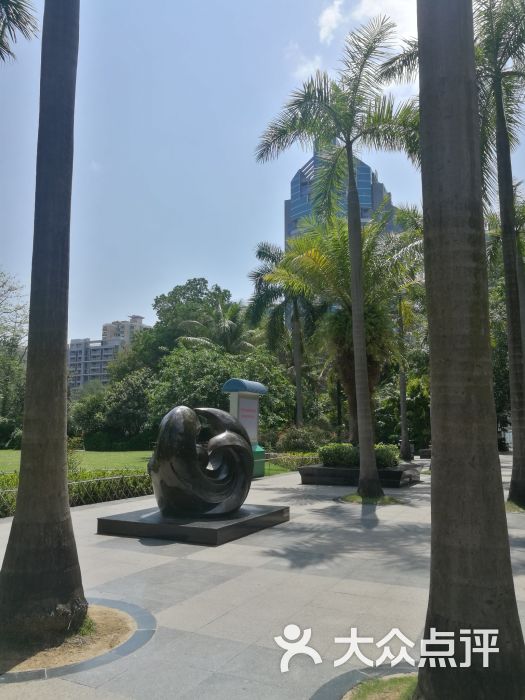 文心公园-图片-深圳周边游-大众点评网