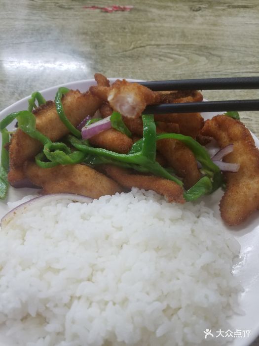 椒盐排条饭