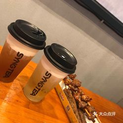 古筝曲谱好日子重奏