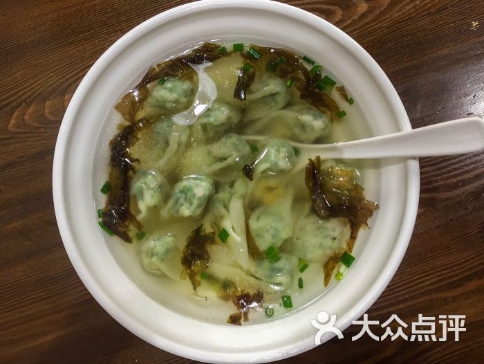 大麦姐-烧麦馄饨铺-芹菜小馄饨图片-杭州美食-大众