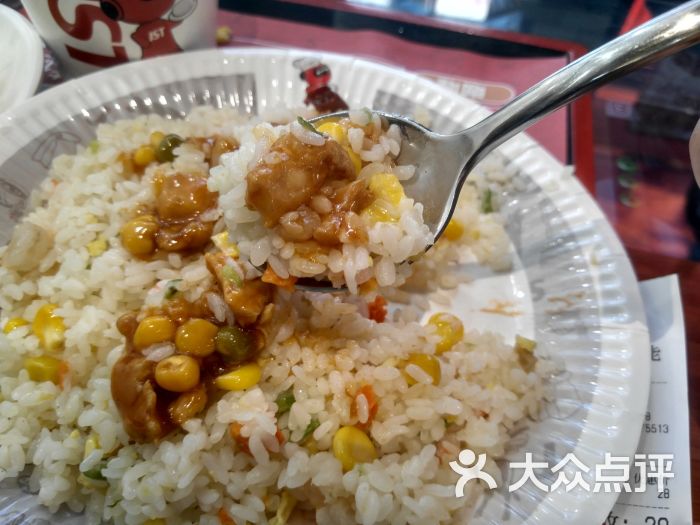 杰食特牛排(智能餐厅高新店)