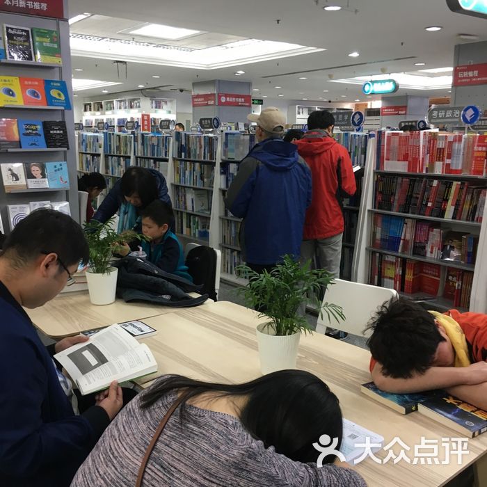 图书大厦图片-北京书店-大众点评网