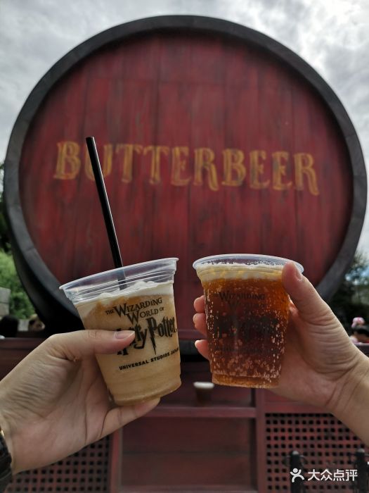 地铁站是JR樱岛线的ユニバーサルシティ,出.